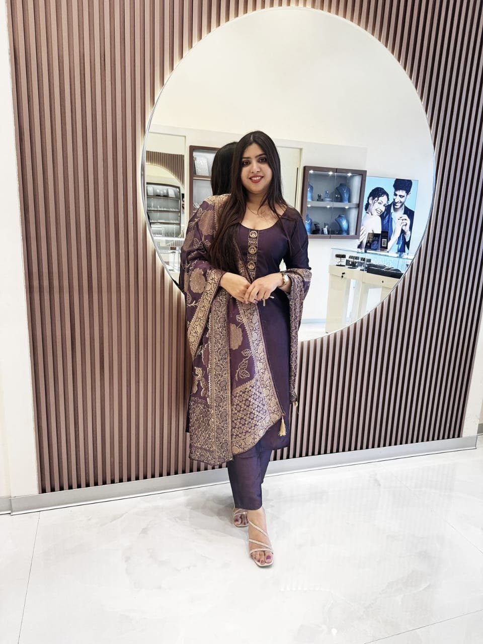 Sonali